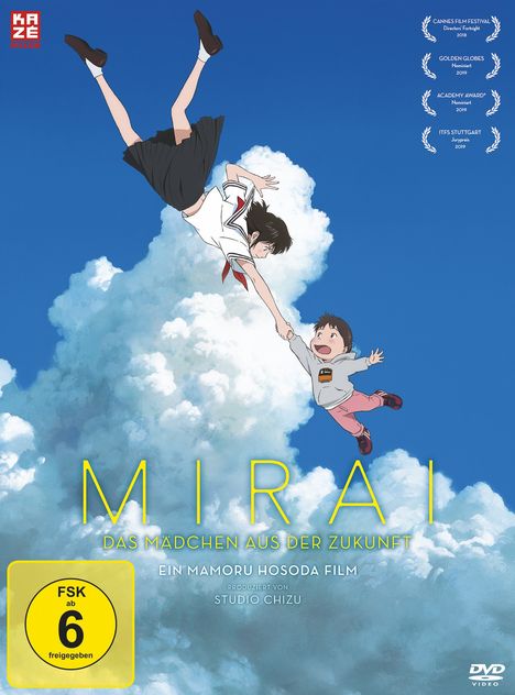 Mirai - Das Mädchen aus der Zukunft (Limited Deluxe Edition), DVD