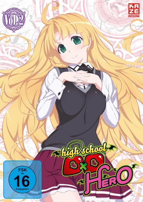 Highschool DxD Hero Vol. 2, DVD