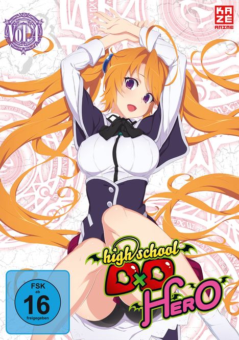 Highschool DxD Hero Vol. 4, DVD