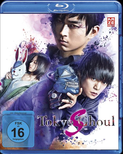 Tokyo Ghoul S - The Movie (Blu-ray), Blu-ray Disc