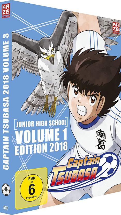 Captain Tsubasa 2018 Junior High School Vol. 1, 2 DVDs