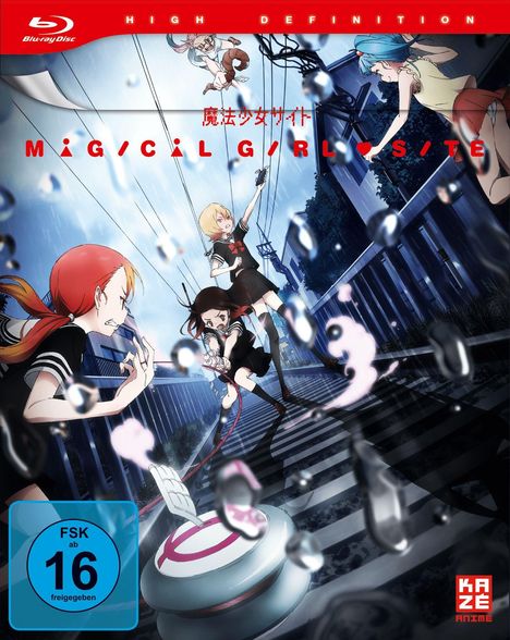 Magical Girl Site Vol. 1 (mit Sammelschuber) (Blu-ray), Blu-ray Disc