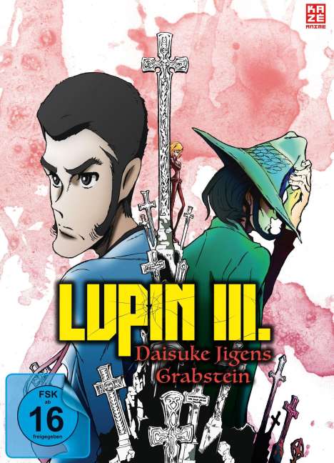 Lupin III. - Daisuke Jigens Grabstein, DVD