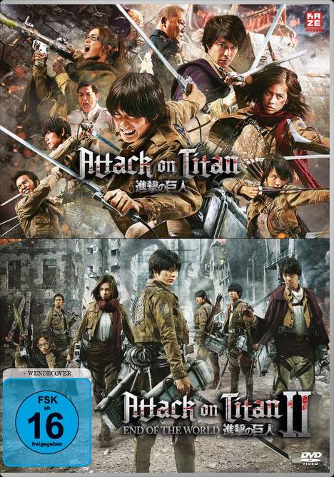 Attack on Titan / Attack on Titan 2 - End of the World, 2 DVDs