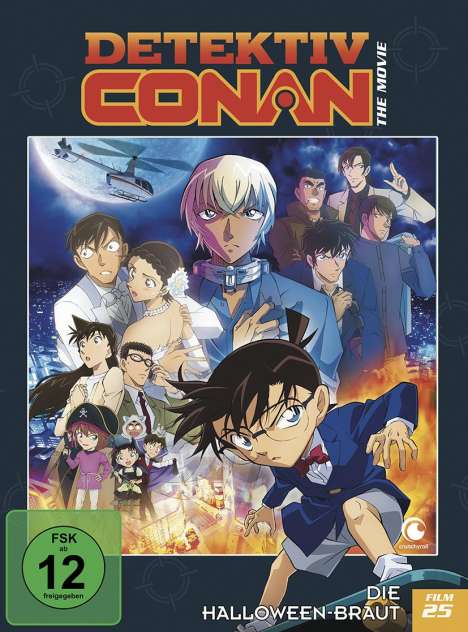 Detektiv Conan - 25. Film: Die Halloween-Braut, DVD