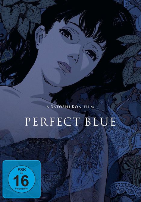 Perfect Blue - The Movie, DVD