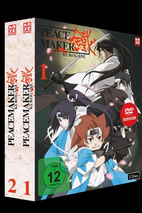 Peacemaker Kurogane (Gesamtausgabe), 4 DVDs