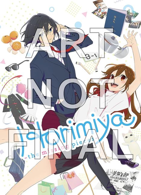 Horimiya Staffel 1 Vol.1 (mit Sammelschuber), DVD