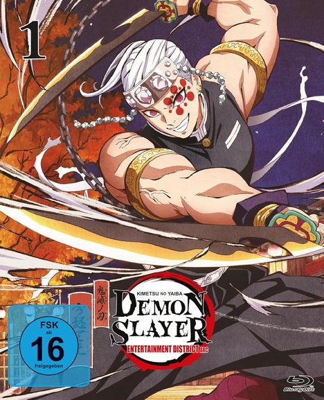 Demon Slayer: Kimetsu no Yaiba - Entertainment District Arc Vol. 1 (Blu-ray), Blu-ray Disc