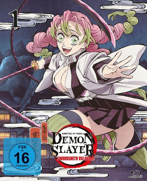 Demon Slayer: Kimetsu no Yaiba - Swordsmith Village Arc Vol. 1 (Blu-ray), Blu-ray Disc