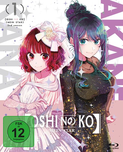 Cover/Produkt Ansicht vergrößern