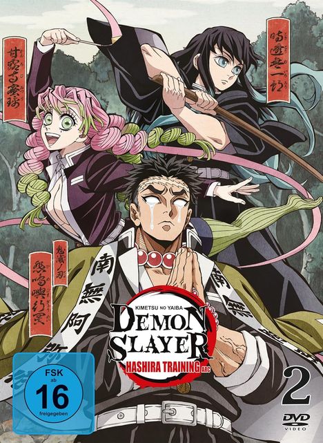 Demon Slayer: Kimetsu no Yaiba - Hashira Training Arc Vol. 2, DVD