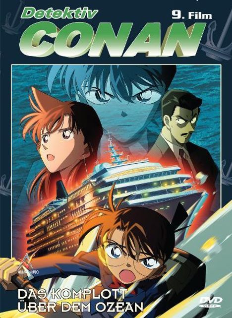 Detektiv Conan 9. Film: Das Komplott über dem Ozean, DVD