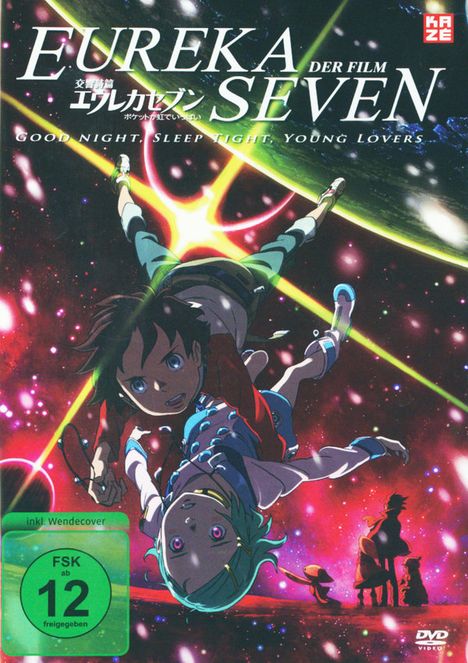 Eureka Seven Movie: Good Night, Sleep Tight, Young Lovers, DVD