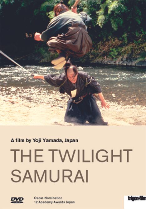 The Twilight Samurai (OmU), DVD