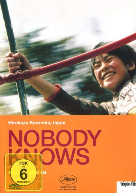 Nobody Knows (OmU), DVD