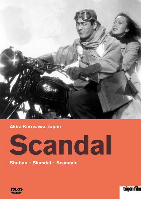 Shubun - Skandal (OmU), DVD