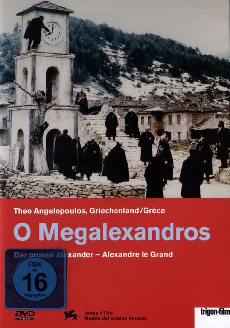 Der grosse Alexander (OmU), DVD