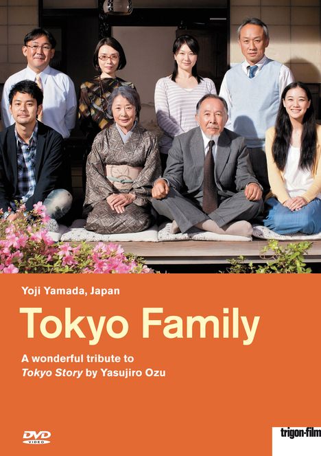 Tokyo Family (OmU), DVD