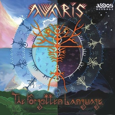 Avaris: The Forgotten Language, CD