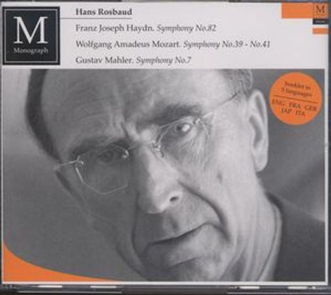 Hans Rosbaud dirigiert, 2 CDs