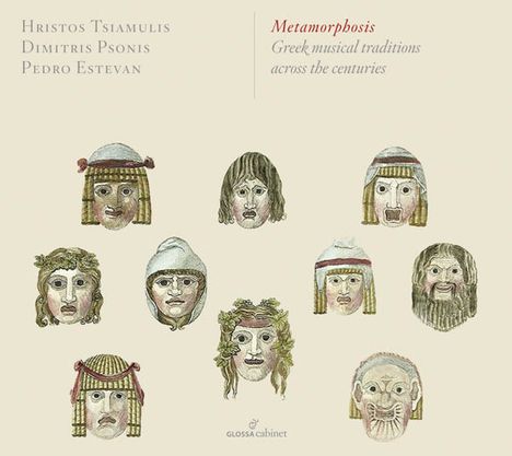 Metamorphosis - Greek musical traditions across the centuries, CD