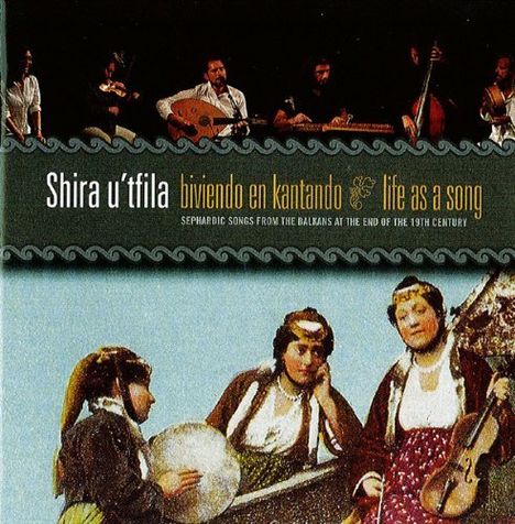 Shira U'Tfila: Biviendo En Kantando, 2 CDs