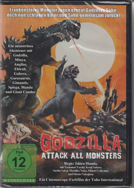 Godzilla - Attack All Monsters, DVD