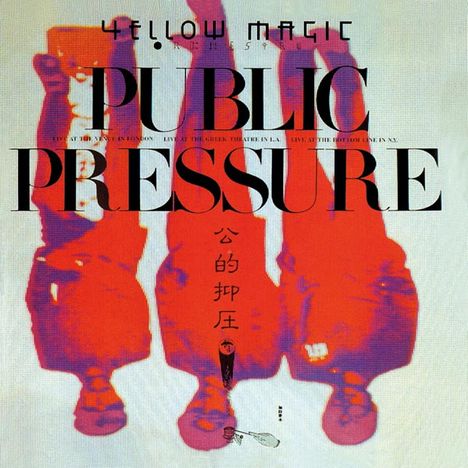 Yellow Magic Orchestra: Public Pressure (180g), LP