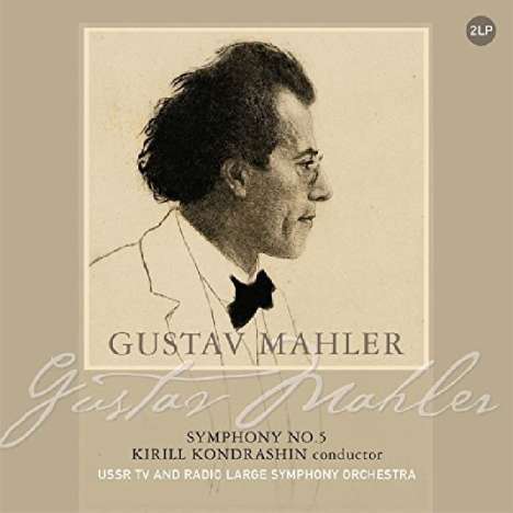 Gustav Mahler (1860-1911): Symphonie Nr.5, 2 LPs