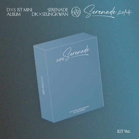 "Serenade" ist in geschwungener Schrift auf einer blauen Box zu sehen. Oben stehen die Namen DK und SEUNGKWAN.