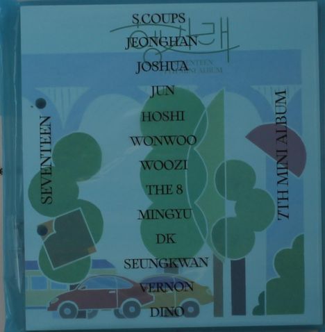 Seventeen: Heng: Garae (7th Mini Album), CD