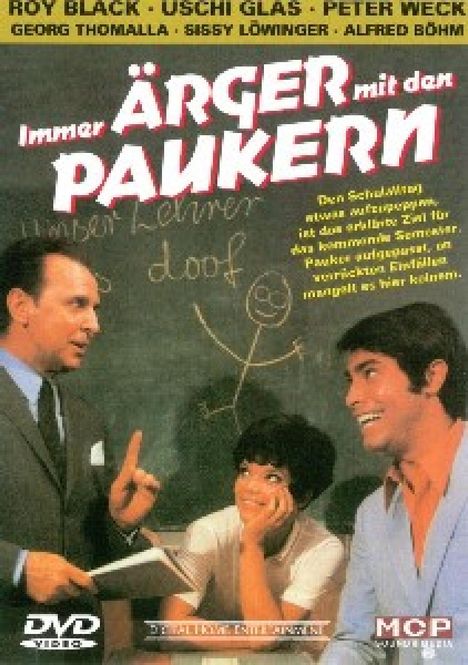 Immer Ärger mit den Paukern, DVD