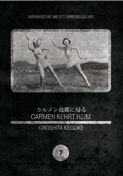 Carmen kehrt heim (OmU), DVD