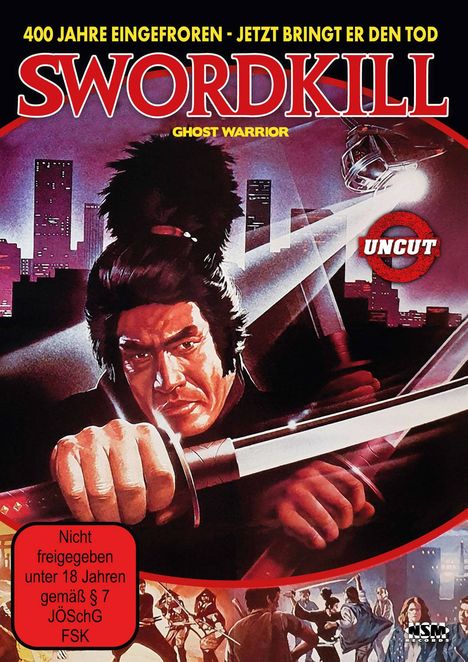 Swordkill, DVD