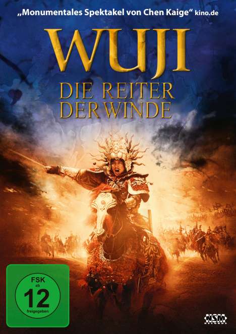 Wu Ji - Die Reiter der Winde, DVD