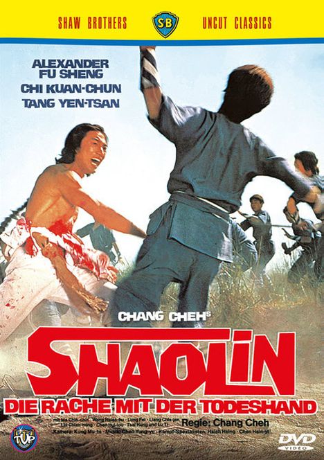 Shaolin - Die Rache mit der Todeshand, DVD