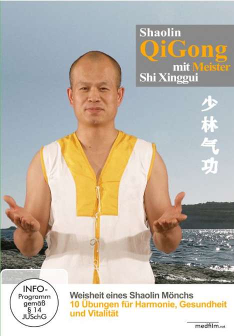 Shaolin QiGong mit Meister Shi Xinggui, DVD