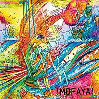 Mofaya! (Branch/Dikeman/Skoriæ/Stewart): Loke One Long Dream, CD