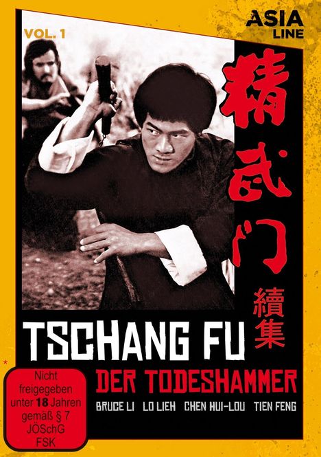 Tschang Fu - Der Todeshammer, DVD