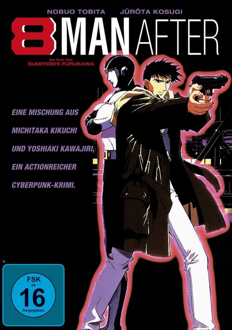 8 Man After - Cyber Desperado, DVD
