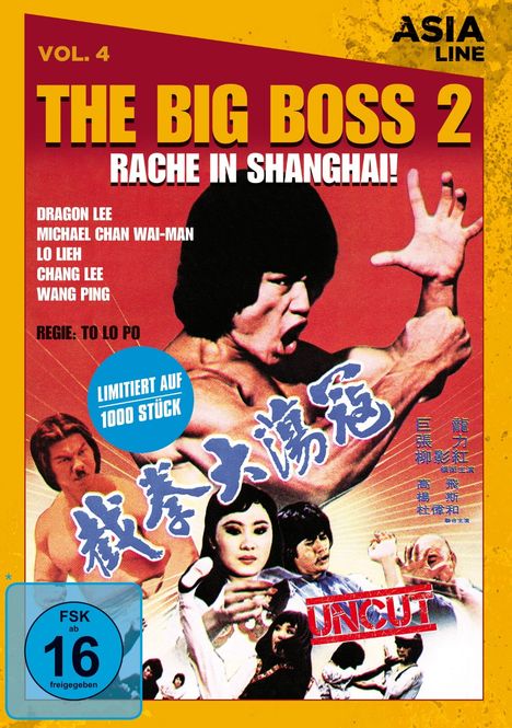 Big Boss 2 - Rache in Shanghai, DVD