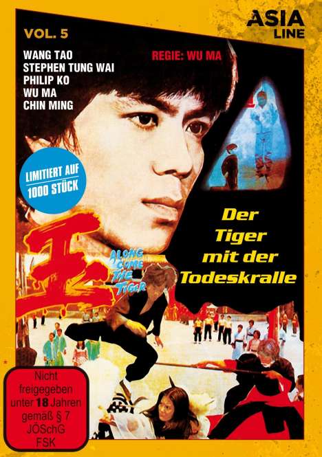 Der Tiger mit der Todeskralle, DVD