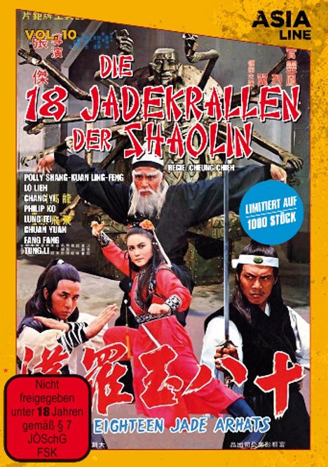 Die 18 Jadekrallen der Shaolin, DVD