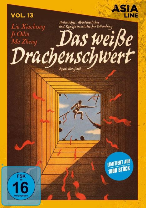 Das weisse Drachenschwert, DVD