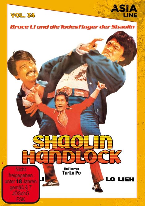 Shaolin Handlock, DVD
