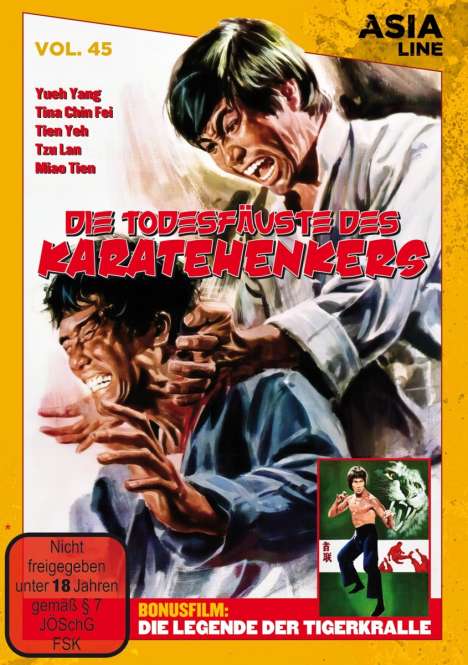 Die Todesfäuste des Karatehenkers, DVD