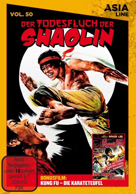 Der Todesfluch der Shaolin, DVD