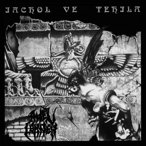 Oben steht "JACHOL VE TEHILA". Unten eine dunkle, kryptische Illustration von Engeln und skulpturalen Details.