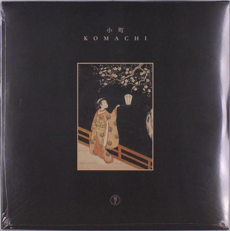 Meitei: Komachi, LP